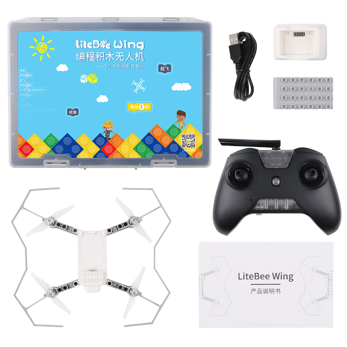 Litebee Wing Coding Drone